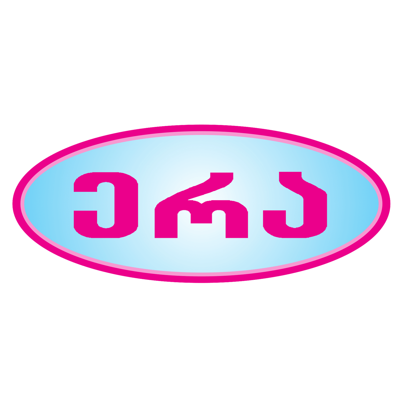 Era
